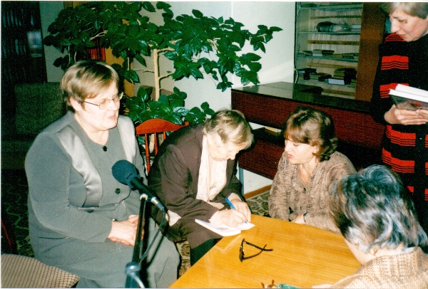 konferencija 2004 bazhov2