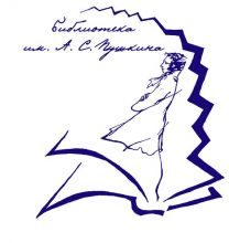 Pushkin logo