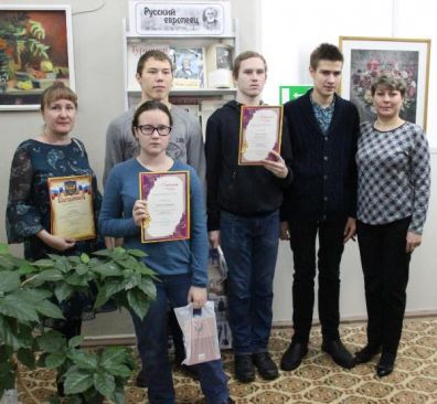 Pobediteli literaturnogo konkursa Pevec Rossii Turgenev